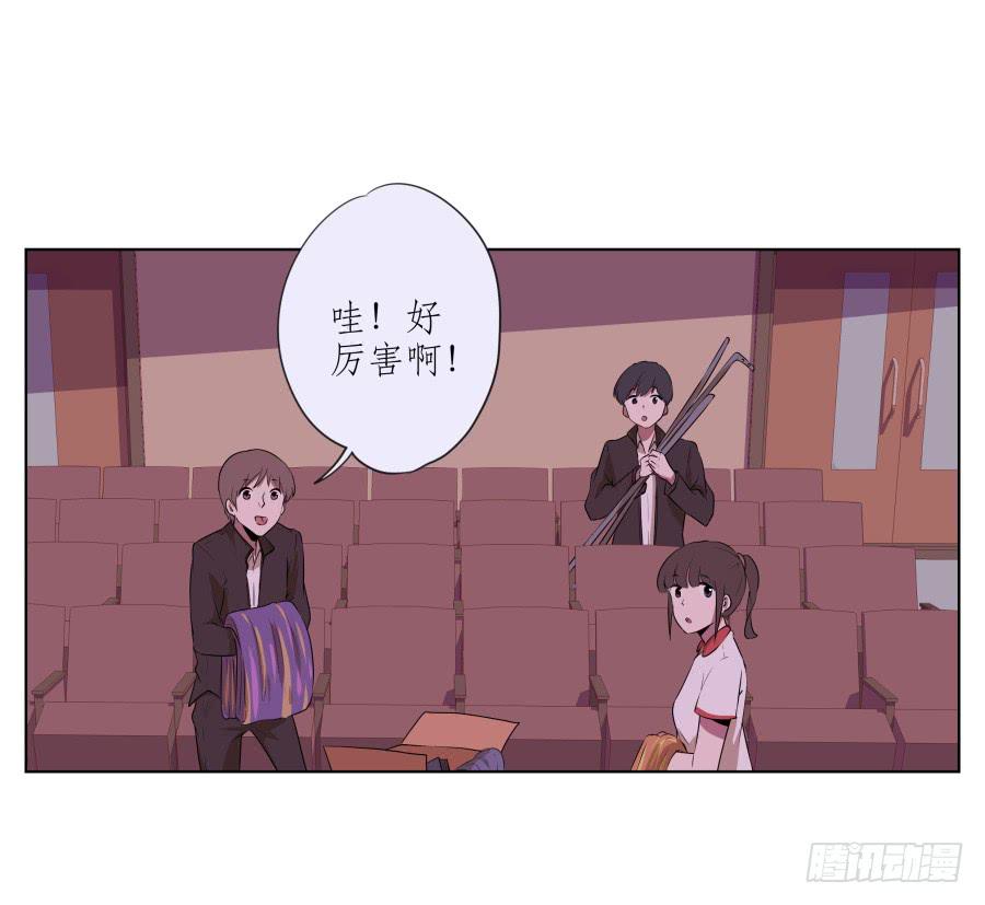 鲸鱼的耳朵韩漫全集-那段最重要的过去…无删减无遮挡章节图片 