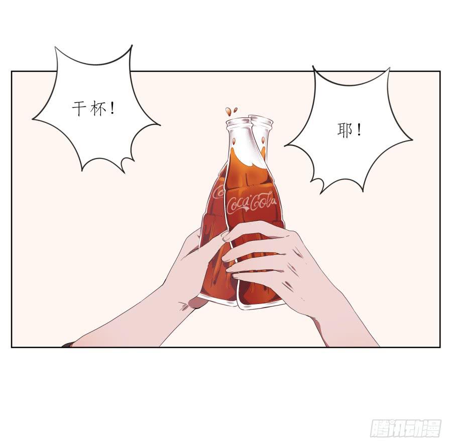 鲸鱼的耳朵韩漫全集-那段最重要的过去…无删减无遮挡章节图片 