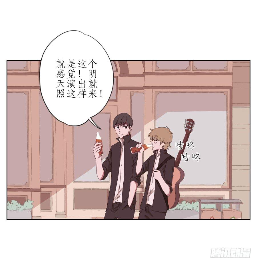 鲸鱼的耳朵韩漫全集-那段最重要的过去…无删减无遮挡章节图片 