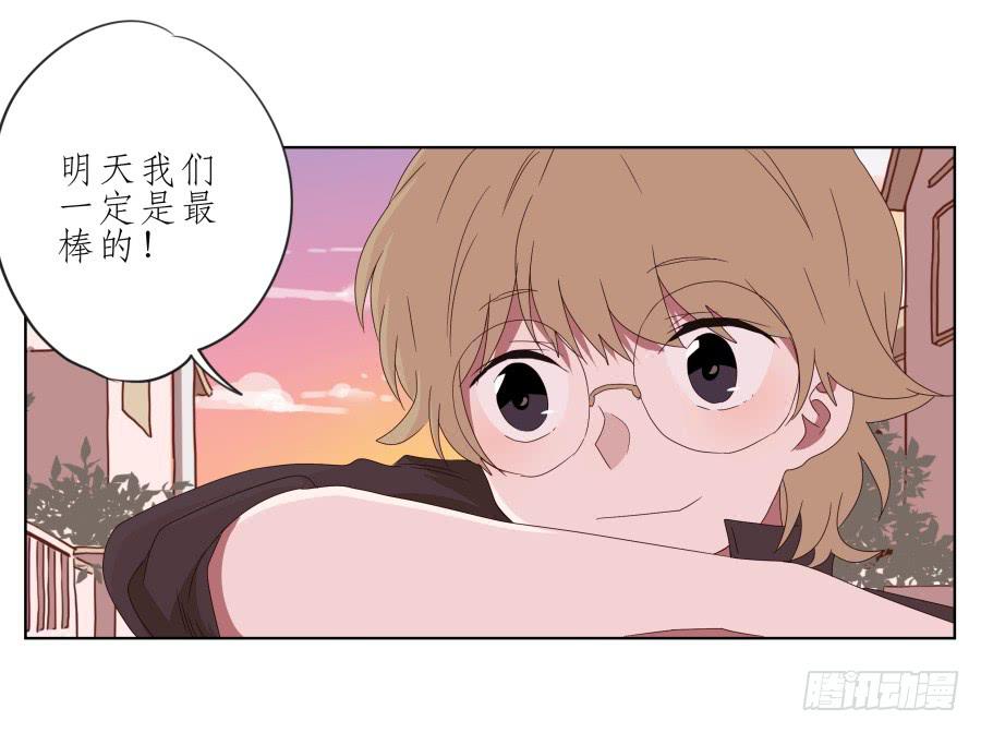鲸鱼的耳朵韩漫全集-那段最重要的过去…无删减无遮挡章节图片 