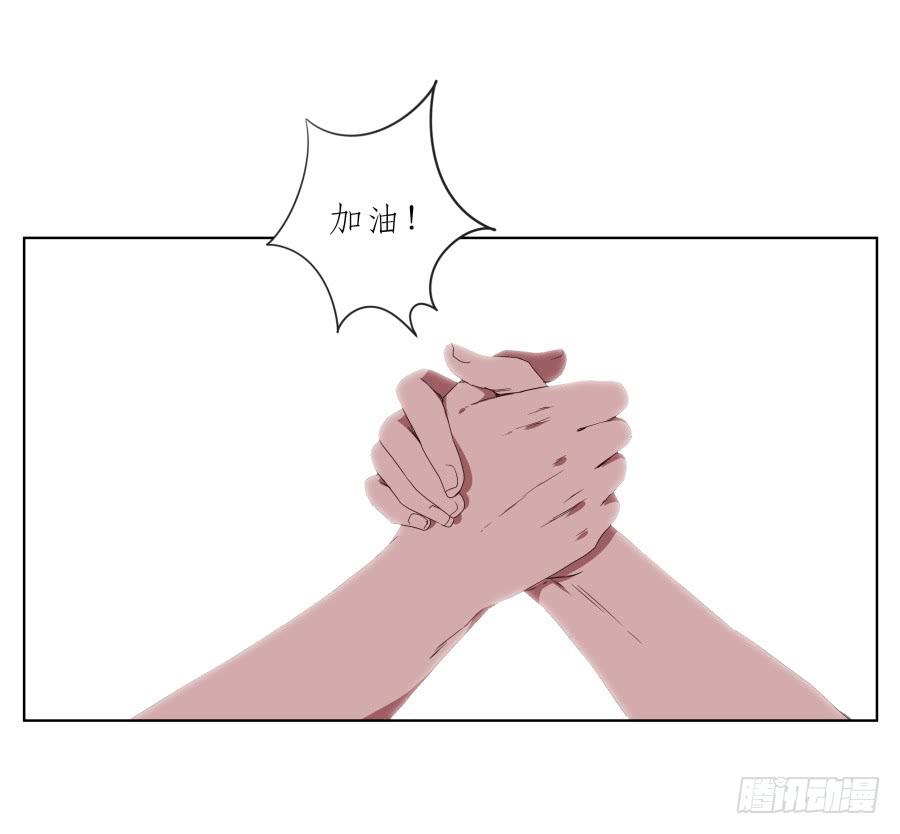 鲸鱼的耳朵韩漫全集-那段最重要的过去…无删减无遮挡章节图片 