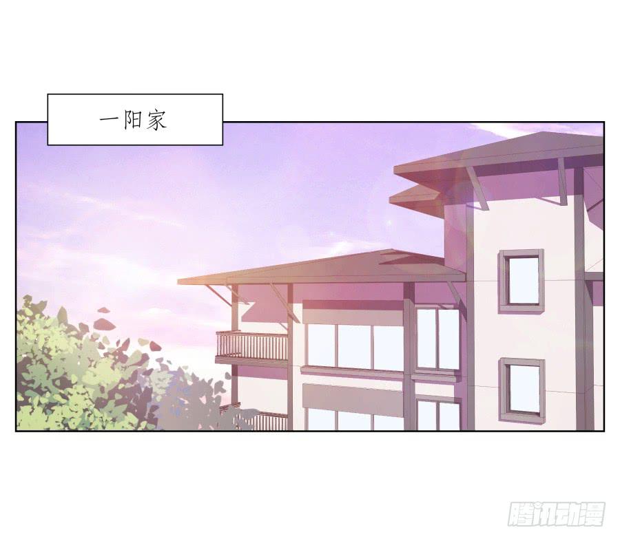 鲸鱼的耳朵韩漫全集-那段最重要的过去…无删减无遮挡章节图片 