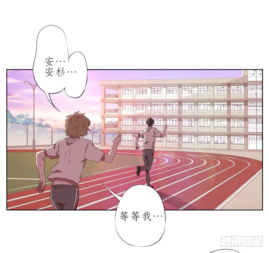 鲸鱼的耳朵韩漫全集-那段最重要的过去…无删减无遮挡章节图片 