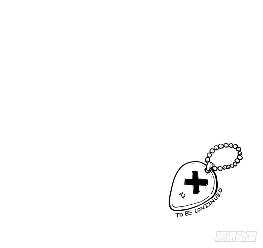 鲸鱼的耳朵韩漫全集-那段最重要的过去…无删减无遮挡章节图片 