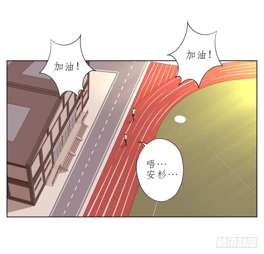 鲸鱼的耳朵韩漫全集-那段最重要的过去…无删减无遮挡章节图片 