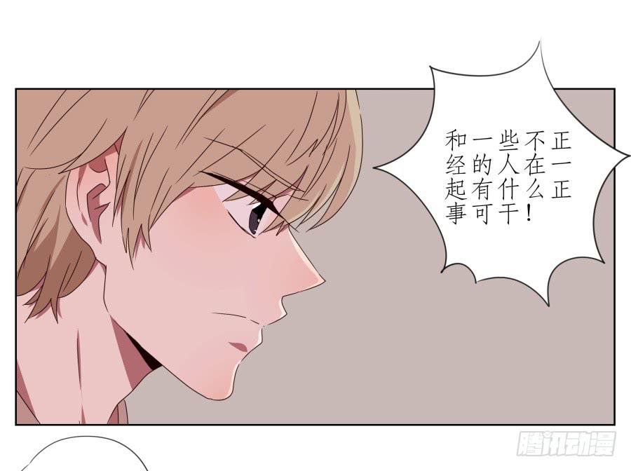 鲸鱼的耳朵韩漫全集-她上了陌生男人的车…无删减无遮挡章节图片 
