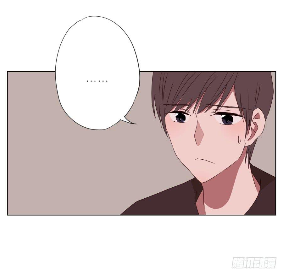 鲸鱼的耳朵韩漫全集-她上了陌生男人的车…无删减无遮挡章节图片 