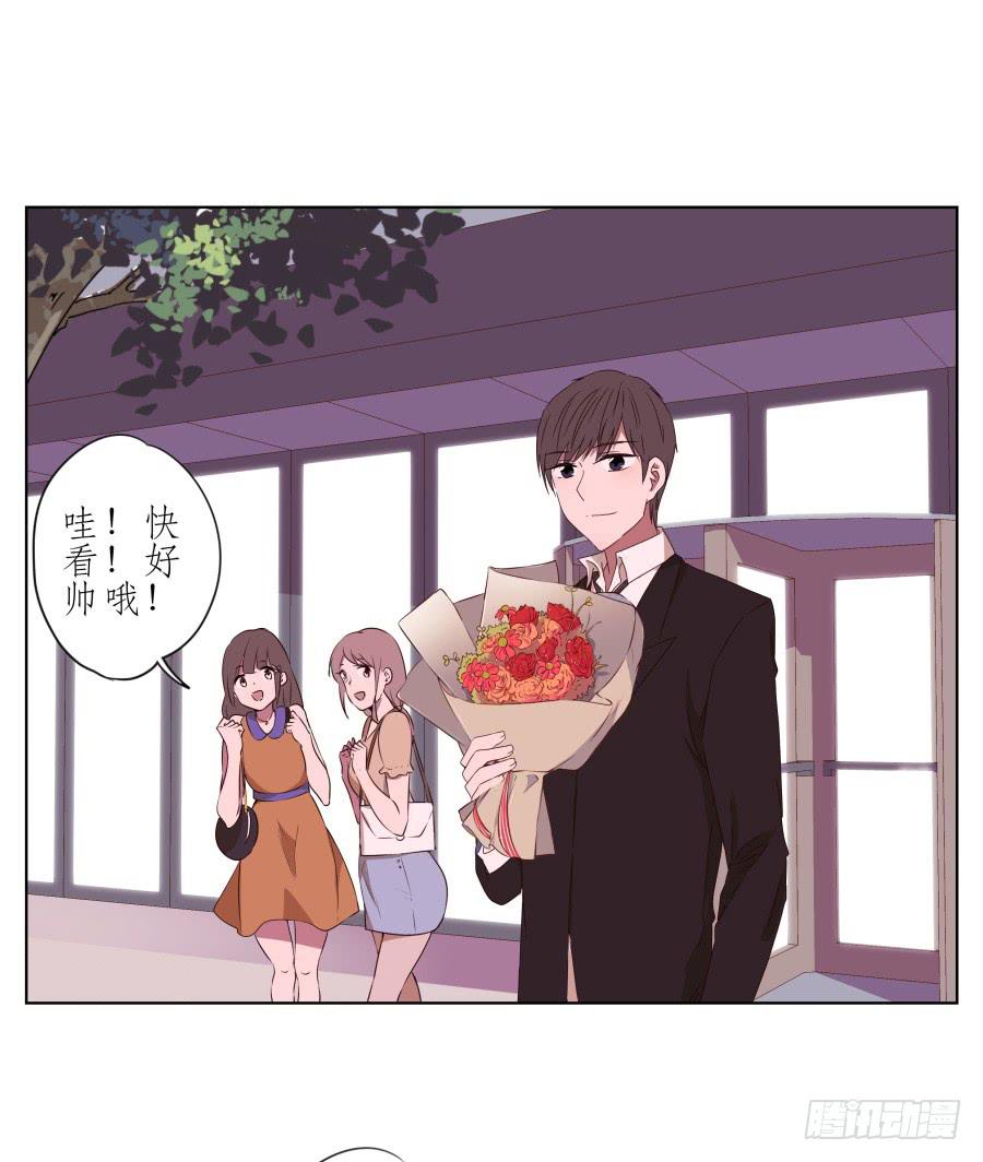 鲸鱼的耳朵韩漫全集-她上了陌生男人的车…无删减无遮挡章节图片 