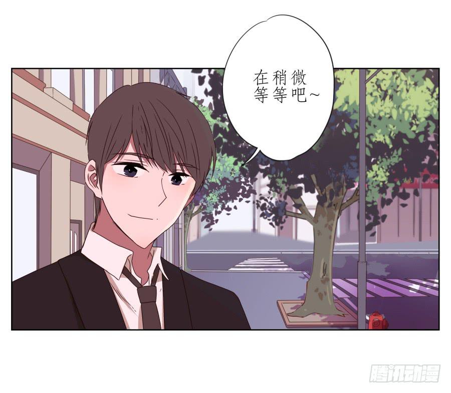 鲸鱼的耳朵韩漫全集-她上了陌生男人的车…无删减无遮挡章节图片 