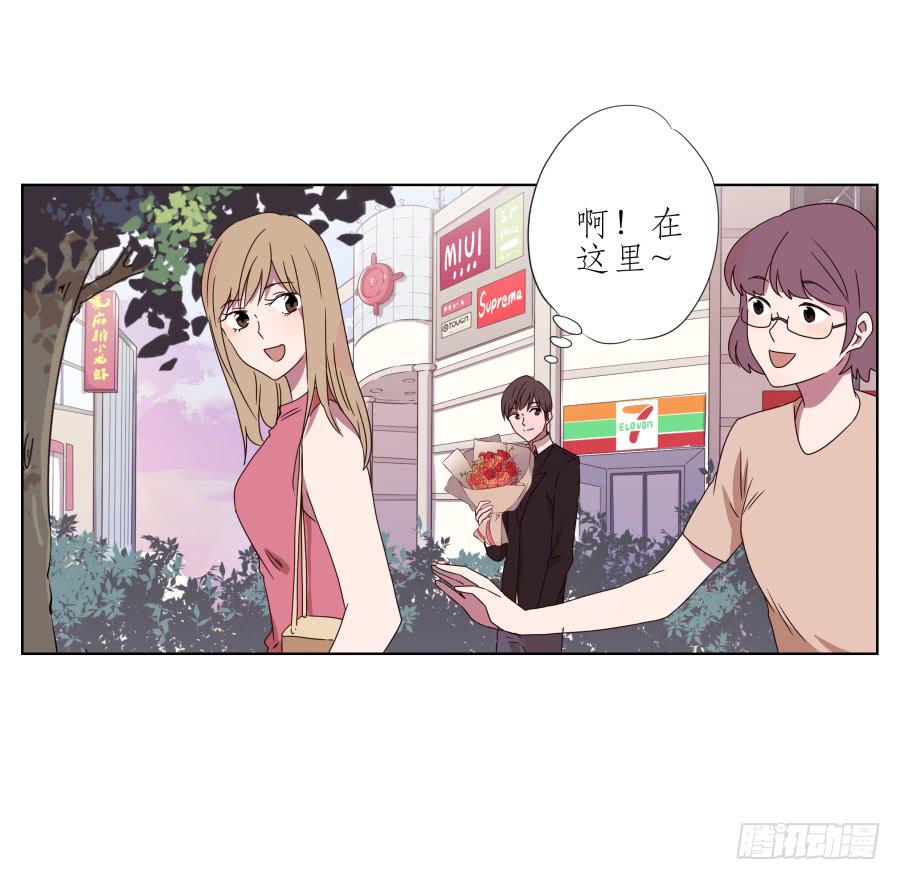 鲸鱼的耳朵韩漫全集-她上了陌生男人的车…无删减无遮挡章节图片 