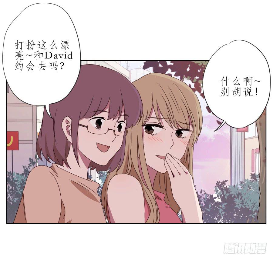 鲸鱼的耳朵韩漫全集-她上了陌生男人的车…无删减无遮挡章节图片 