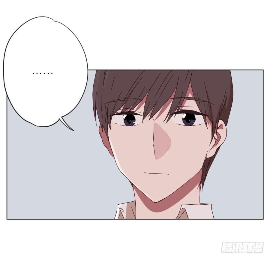 鲸鱼的耳朵韩漫全集-她上了陌生男人的车…无删减无遮挡章节图片 