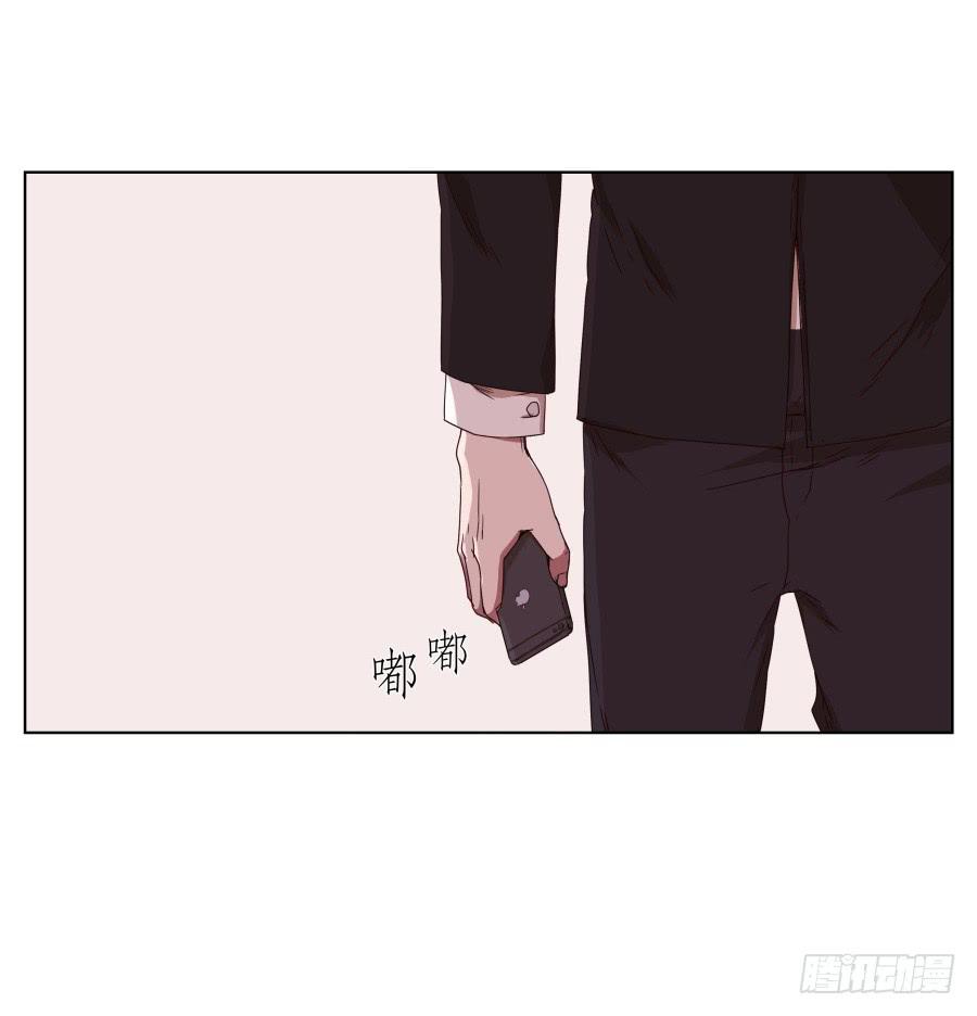 鲸鱼的耳朵韩漫全集-她上了陌生男人的车…无删减无遮挡章节图片 