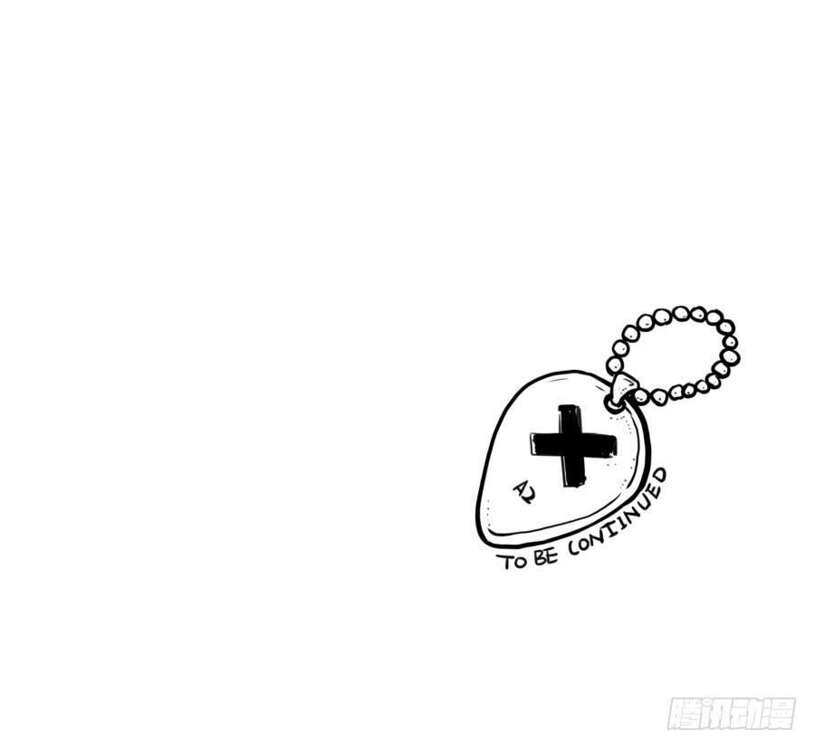 鲸鱼的耳朵韩漫全集-她上了陌生男人的车…无删减无遮挡章节图片 