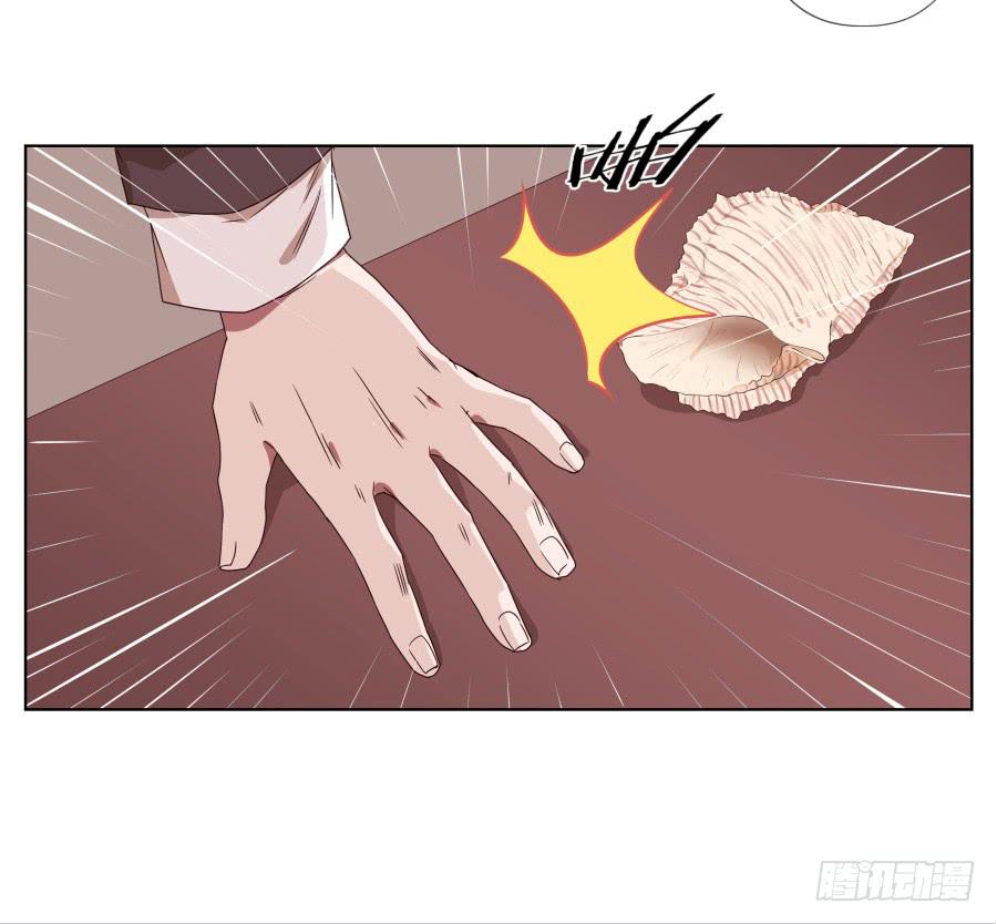 鲸鱼的耳朵韩漫全集-她上了陌生男人的车…无删减无遮挡章节图片 