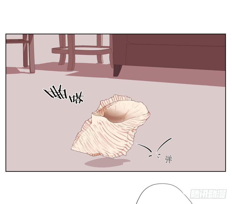 鲸鱼的耳朵韩漫全集-她上了陌生男人的车…无删减无遮挡章节图片 