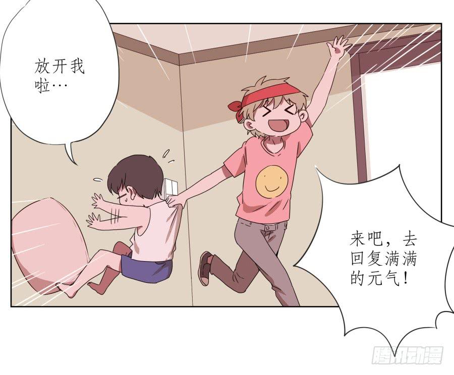 鲸鱼的耳朵韩漫全集-安衫复活日~无删减无遮挡章节图片 