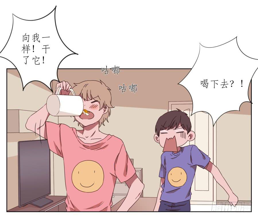 鲸鱼的耳朵韩漫全集-安衫复活日~无删减无遮挡章节图片 