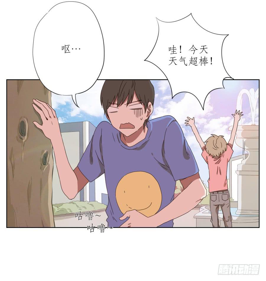 鲸鱼的耳朵韩漫全集-安衫复活日~无删减无遮挡章节图片 