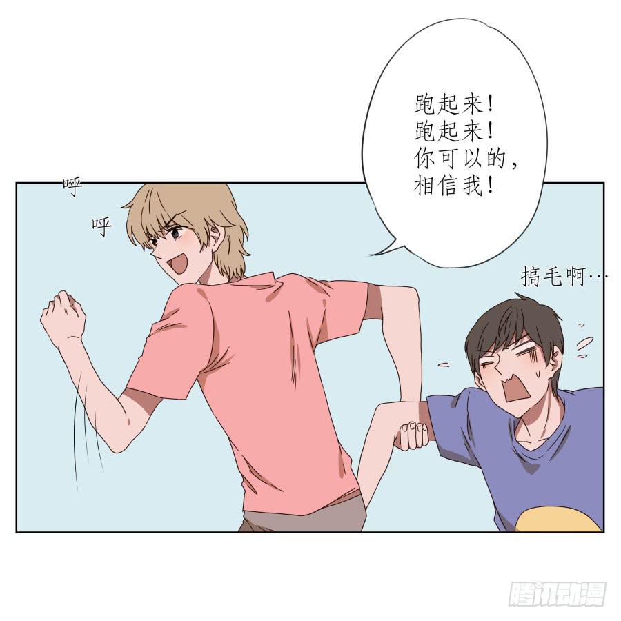 鲸鱼的耳朵韩漫全集-安衫复活日~无删减无遮挡章节图片 