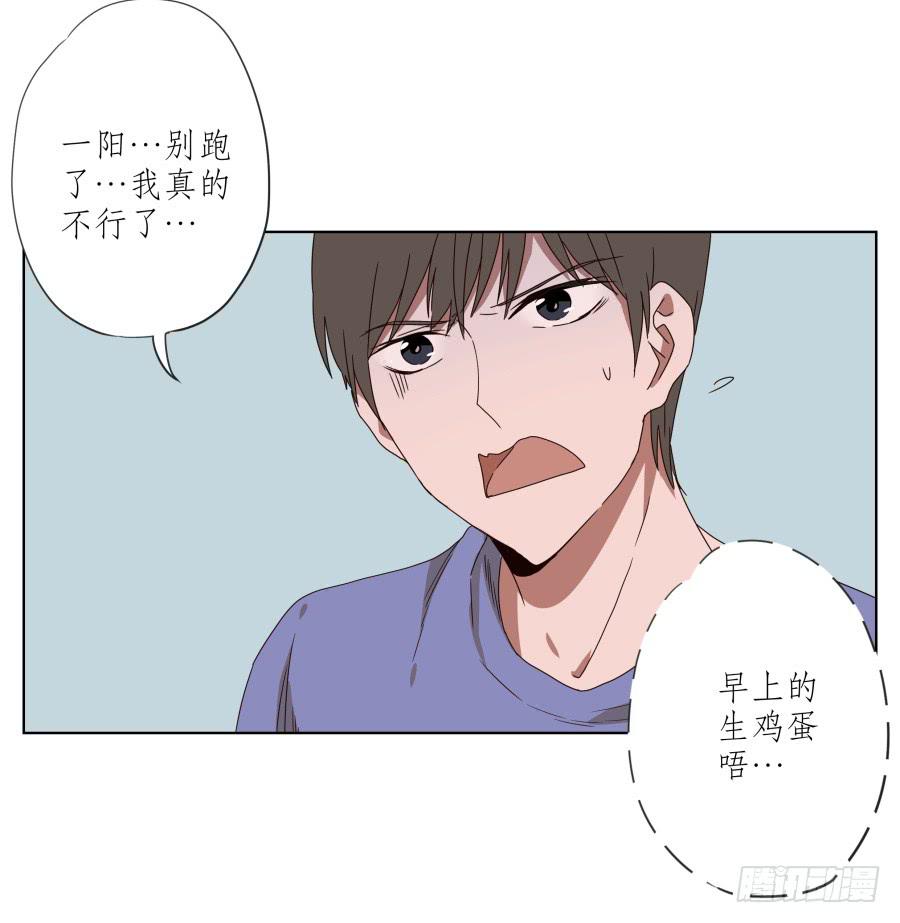 鲸鱼的耳朵韩漫全集-安衫复活日~无删减无遮挡章节图片 