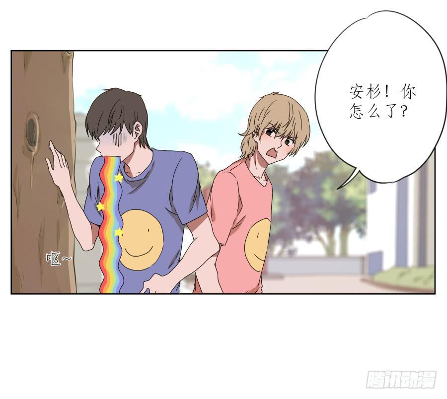 鲸鱼的耳朵韩漫全集-安衫复活日~无删减无遮挡章节图片 