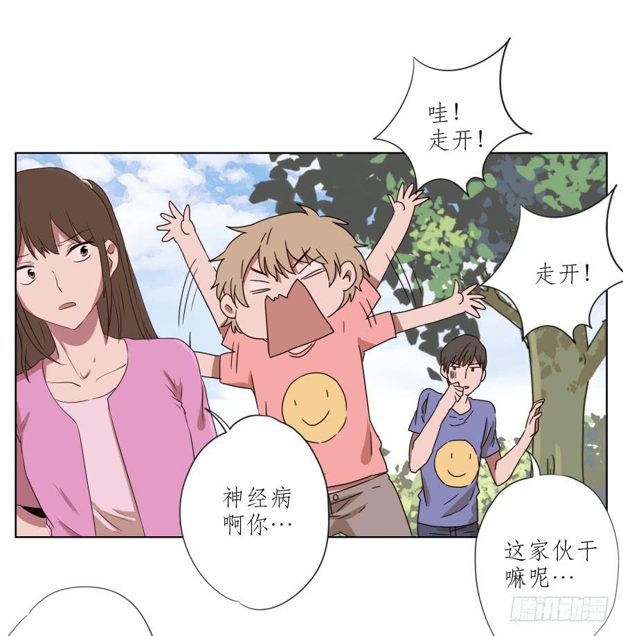 鲸鱼的耳朵韩漫全集-安衫复活日~无删减无遮挡章节图片 