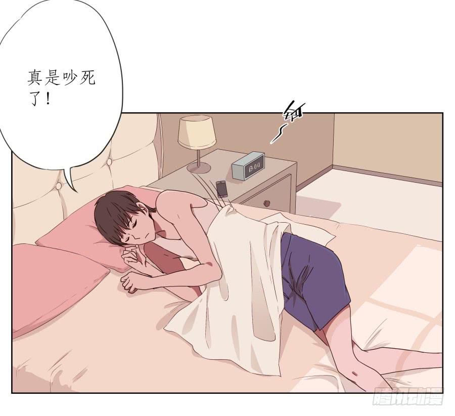 鲸鱼的耳朵韩漫全集-安衫复活日~无删减无遮挡章节图片 