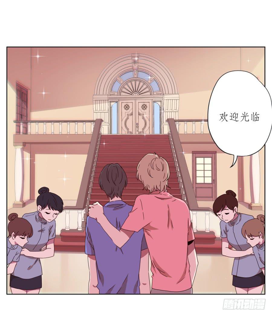 鲸鱼的耳朵韩漫全集-安衫复活日~无删减无遮挡章节图片 