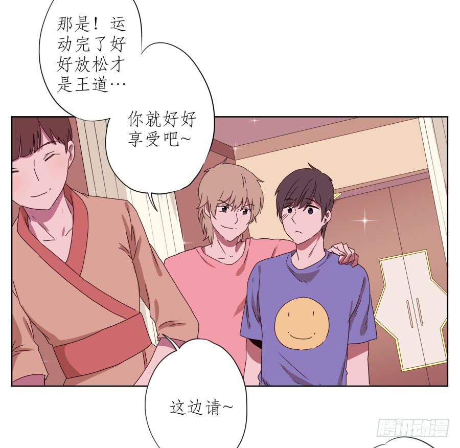 鲸鱼的耳朵韩漫全集-安衫复活日~无删减无遮挡章节图片 
