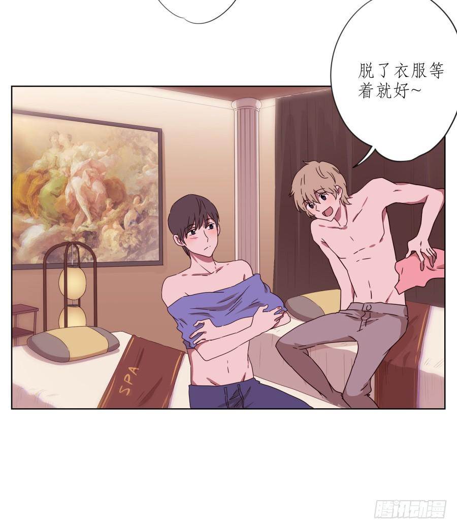 鲸鱼的耳朵韩漫全集-安衫复活日~无删减无遮挡章节图片 