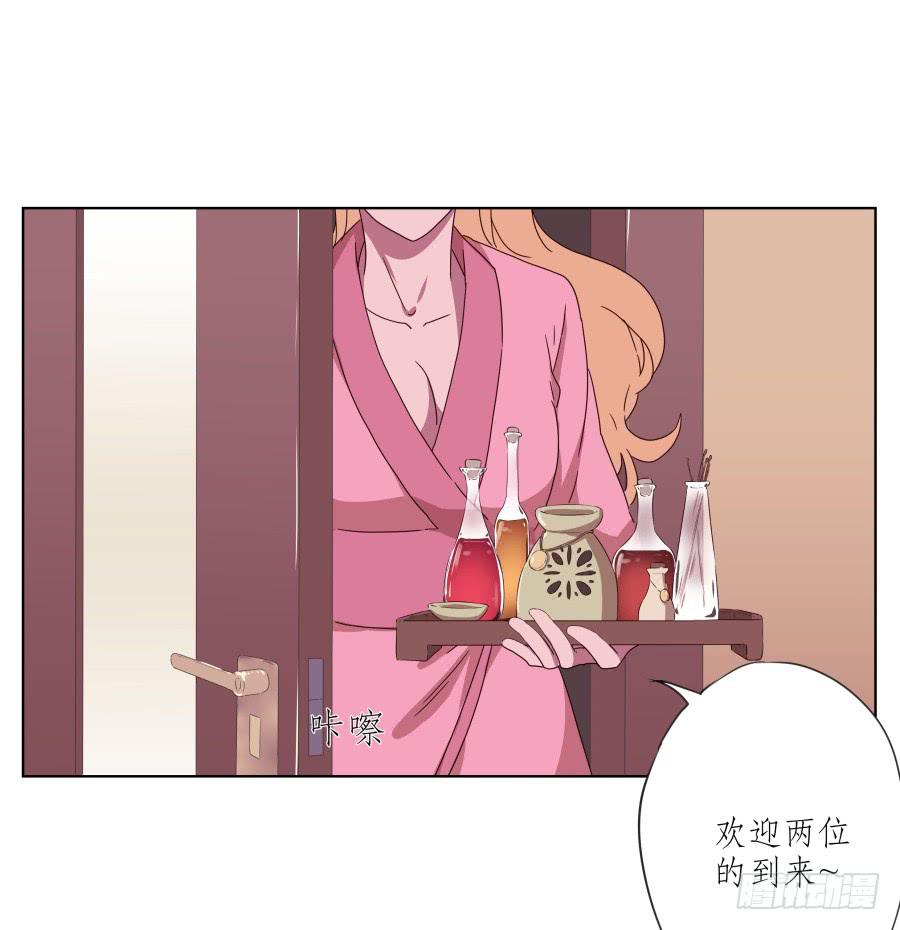 鲸鱼的耳朵韩漫全集-安衫复活日~无删减无遮挡章节图片 