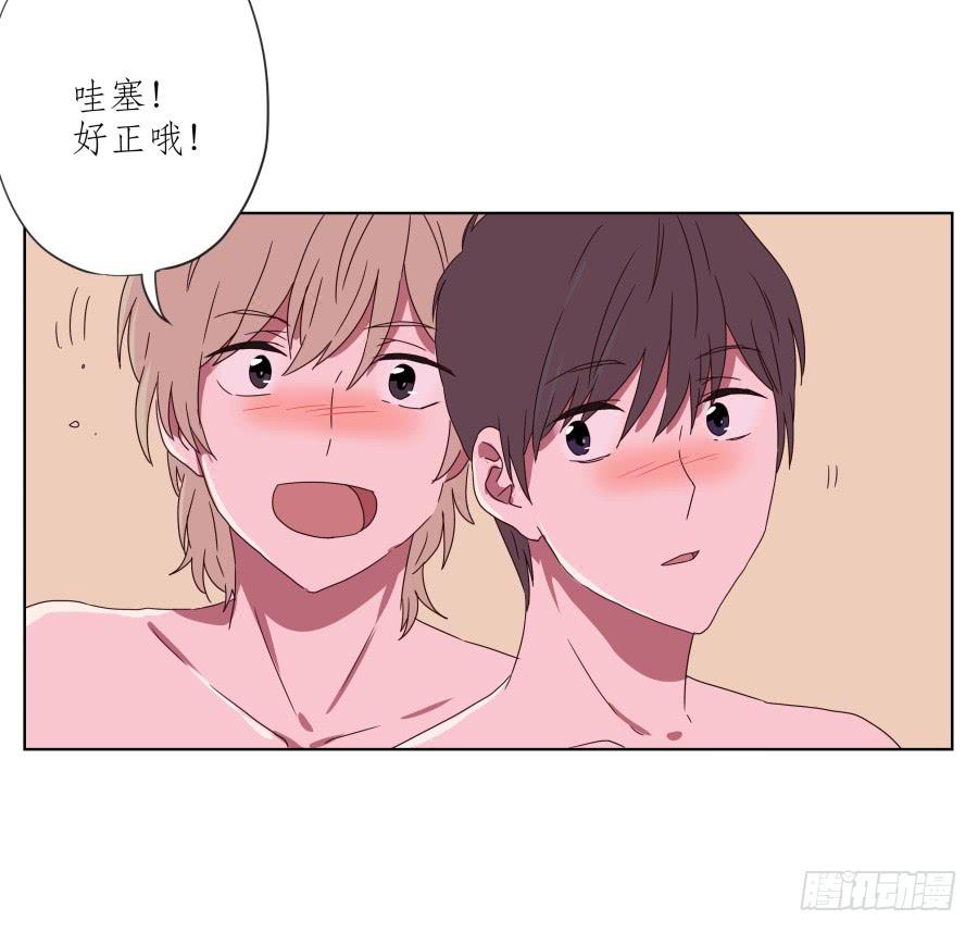 鲸鱼的耳朵韩漫全集-安衫复活日~无删减无遮挡章节图片 