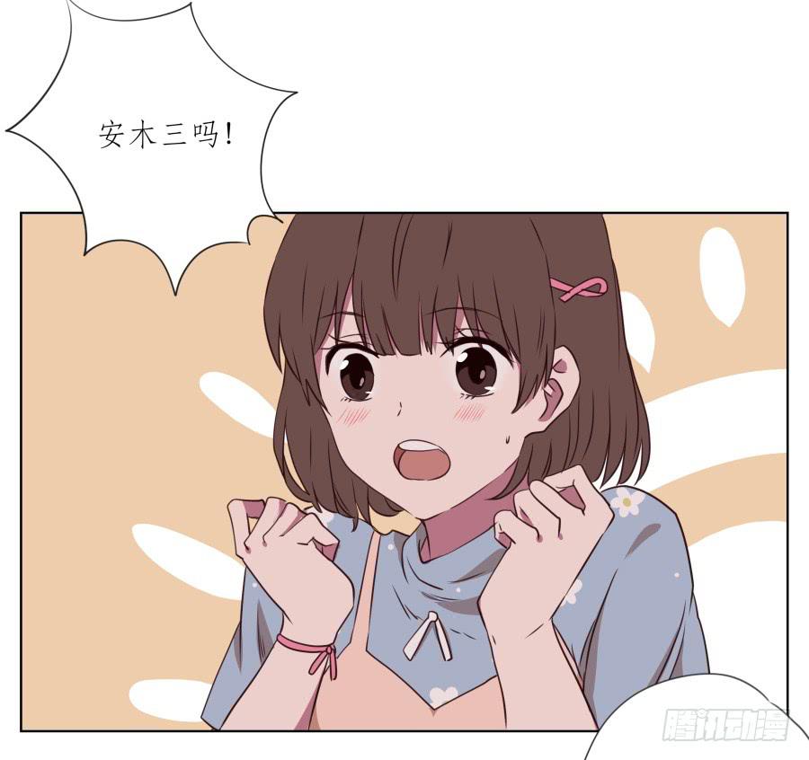 鲸鱼的耳朵韩漫全集-是什么让我遇见这样的你？无删减无遮挡章节图片 