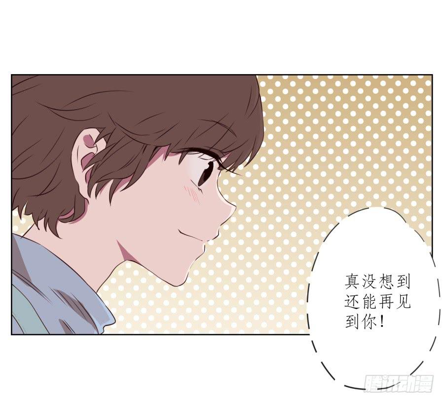 鲸鱼的耳朵韩漫全集-是什么让我遇见这样的你？无删减无遮挡章节图片 