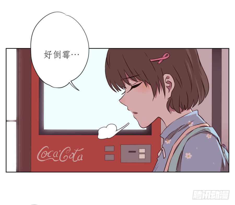 鲸鱼的耳朵韩漫全集-是什么让我遇见这样的你？无删减无遮挡章节图片 