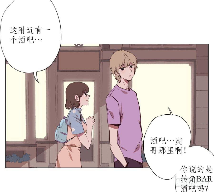 鲸鱼的耳朵韩漫全集-是什么让我遇见这样的你？无删减无遮挡章节图片 