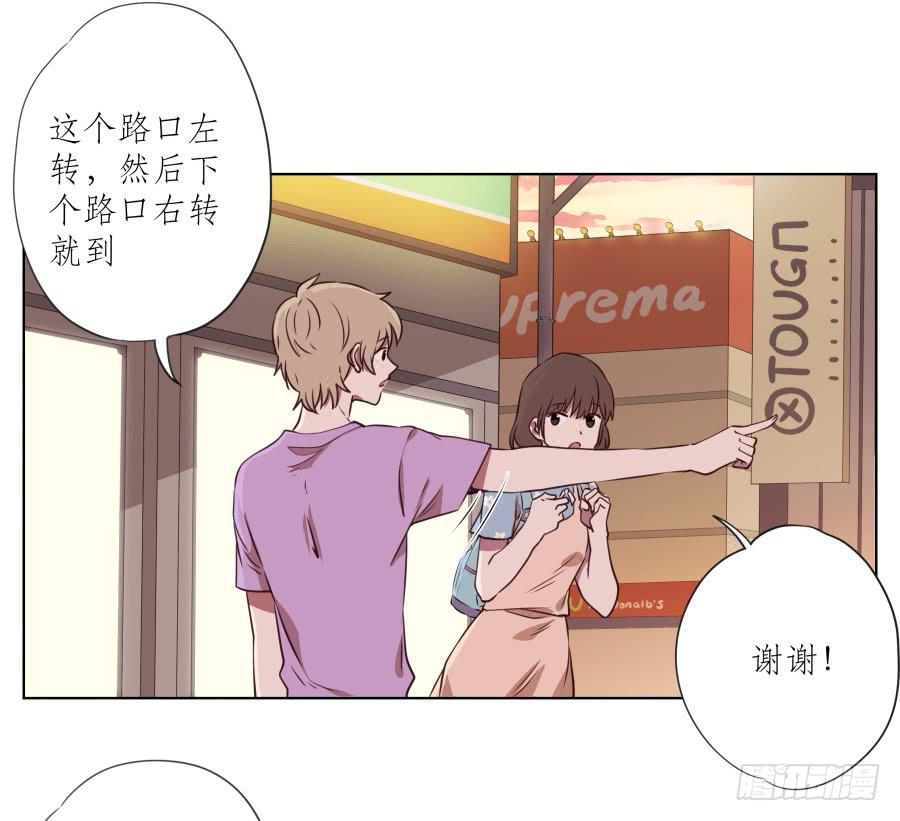 鲸鱼的耳朵韩漫全集-是什么让我遇见这样的你？无删减无遮挡章节图片 