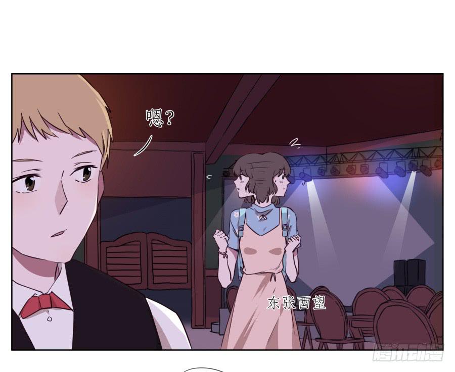 鲸鱼的耳朵韩漫全集-是什么让我遇见这样的你？无删减无遮挡章节图片 