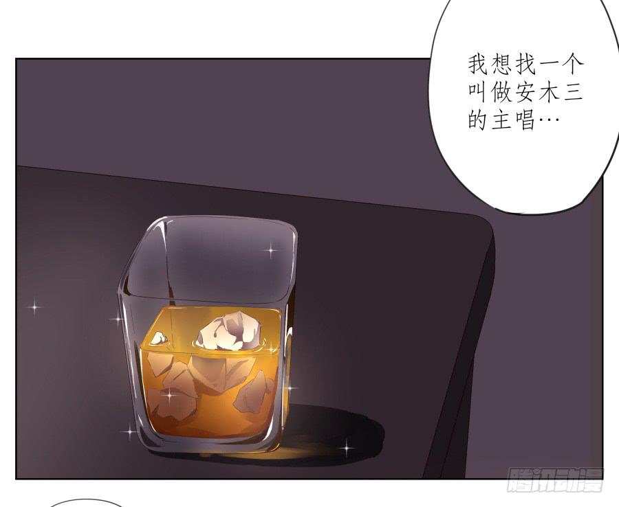 鲸鱼的耳朵韩漫全集-是什么让我遇见这样的你？无删减无遮挡章节图片 