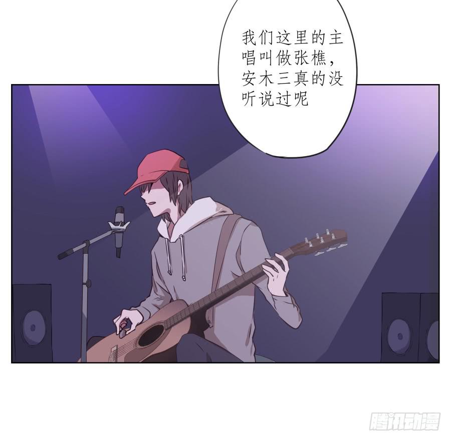 鲸鱼的耳朵韩漫全集-是什么让我遇见这样的你？无删减无遮挡章节图片 