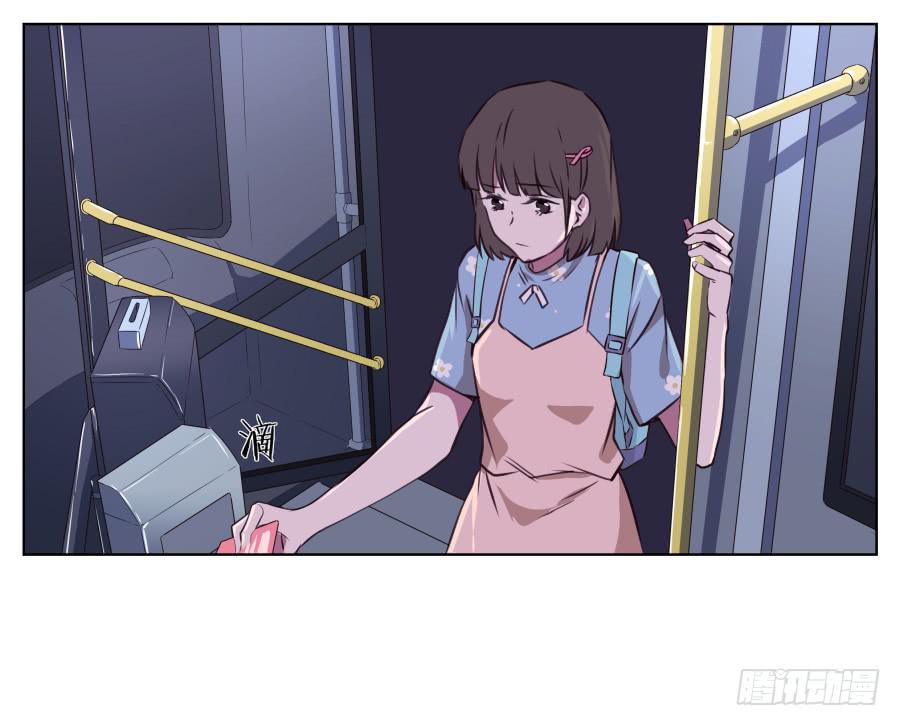鲸鱼的耳朵韩漫全集-是什么让我遇见这样的你？无删减无遮挡章节图片 