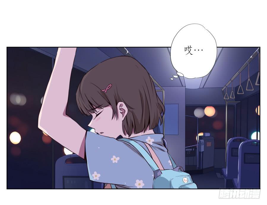 鲸鱼的耳朵韩漫全集-是什么让我遇见这样的你？无删减无遮挡章节图片 