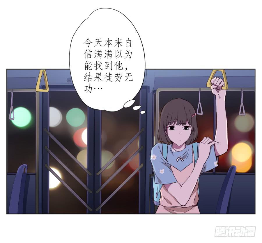 鲸鱼的耳朵韩漫全集-是什么让我遇见这样的你？无删减无遮挡章节图片 