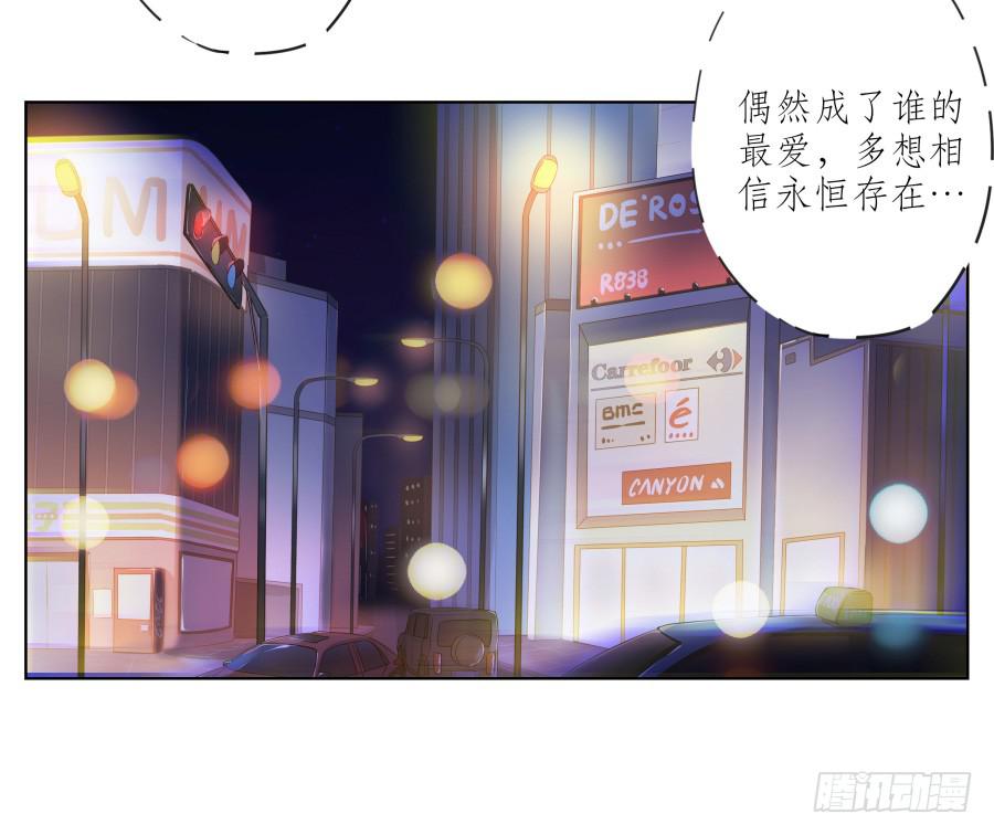 鲸鱼的耳朵韩漫全集-是什么让我遇见这样的你？无删减无遮挡章节图片 