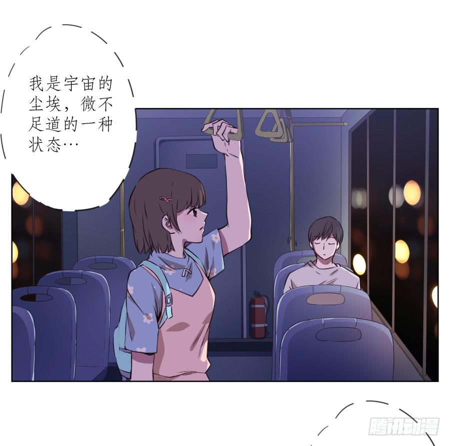 鲸鱼的耳朵韩漫全集-是什么让我遇见这样的你？无删减无遮挡章节图片 