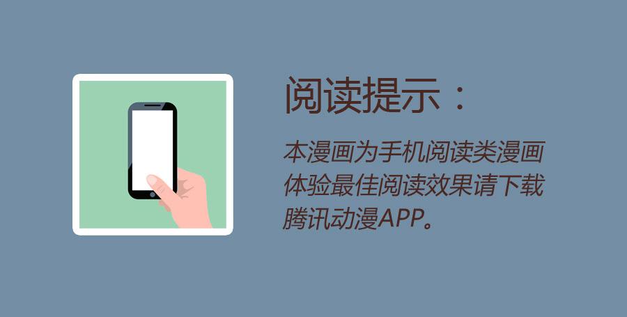 鲸鱼的耳朵韩漫全集-是什么让我遇见这样的你？无删减无遮挡章节图片 