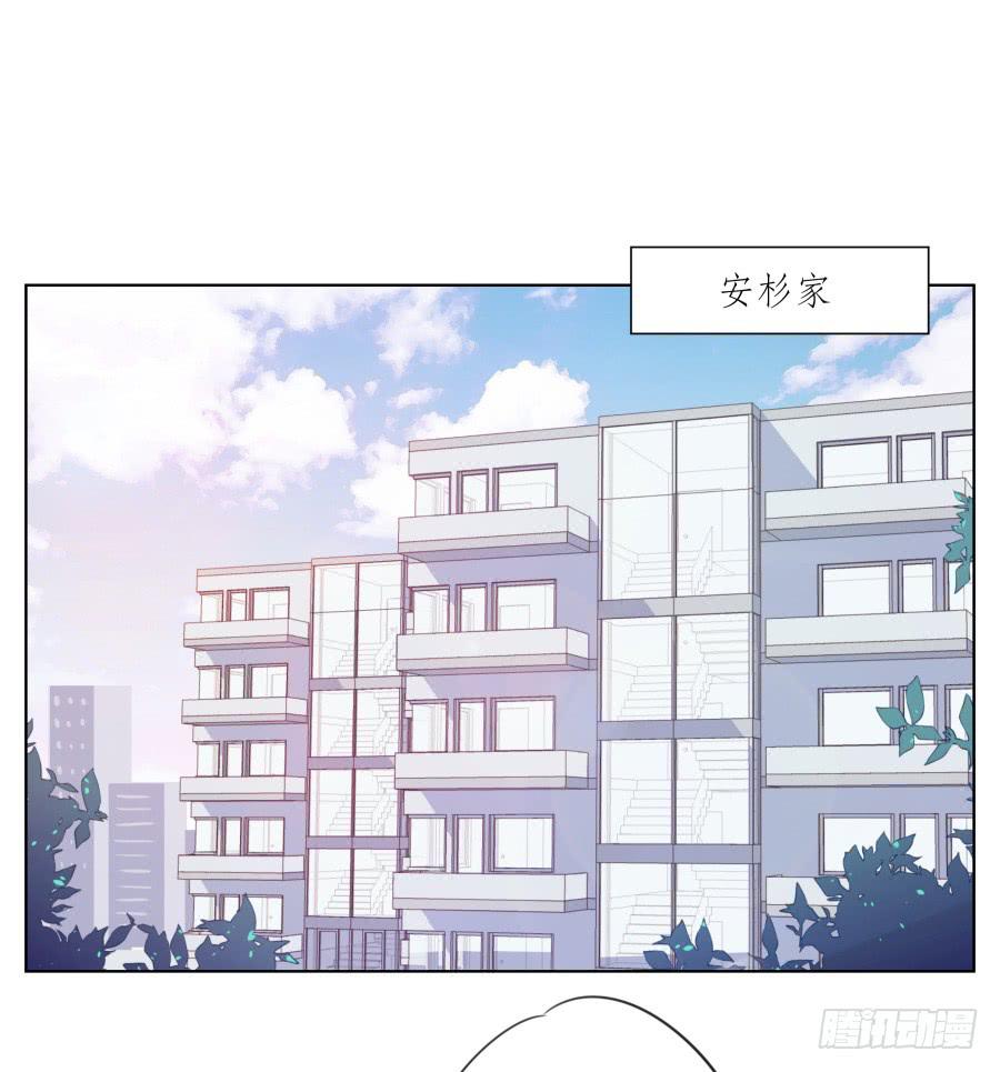 鲸鱼的耳朵韩漫全集-诱捕安衫大作战~无删减无遮挡章节图片 