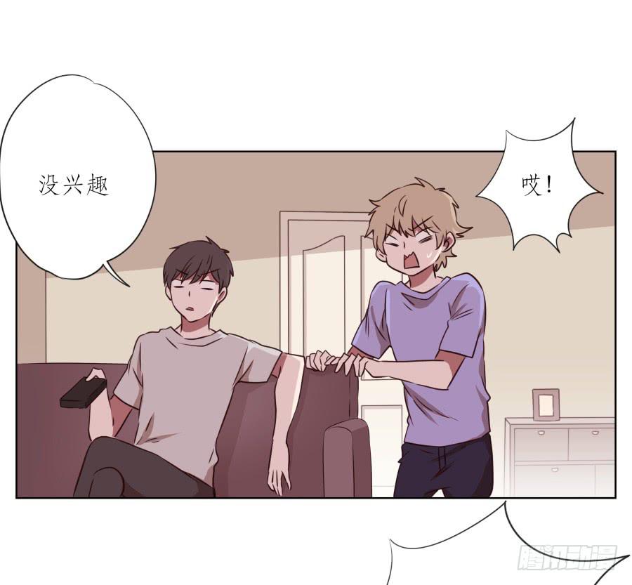 鲸鱼的耳朵韩漫全集-诱捕安衫大作战~无删减无遮挡章节图片 
