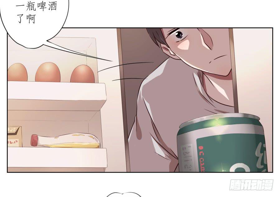 鲸鱼的耳朵韩漫全集-诱捕安衫大作战~无删减无遮挡章节图片 